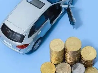 浦东车辆抵押贷款的产品对比和选择解析