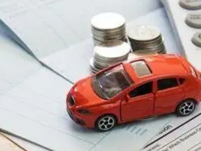 浦东个人车辆抵押消费贷款肯定要知道的6个要点